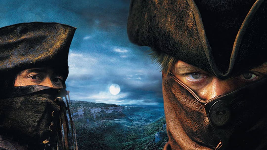 Братство вовка backdrop 7