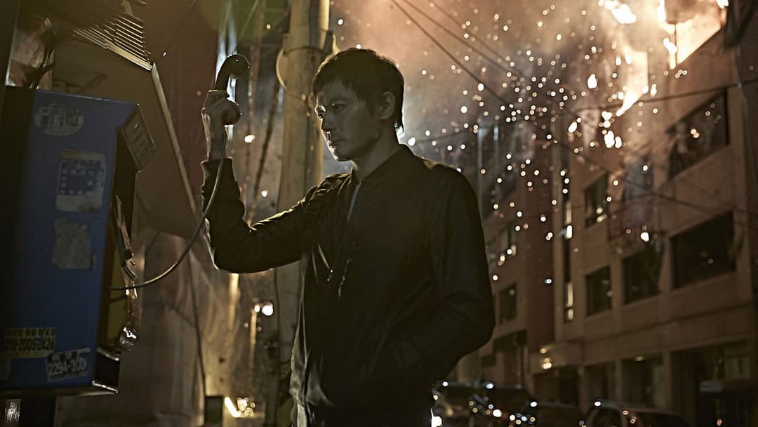 No Tears For The Dead backdrop 8