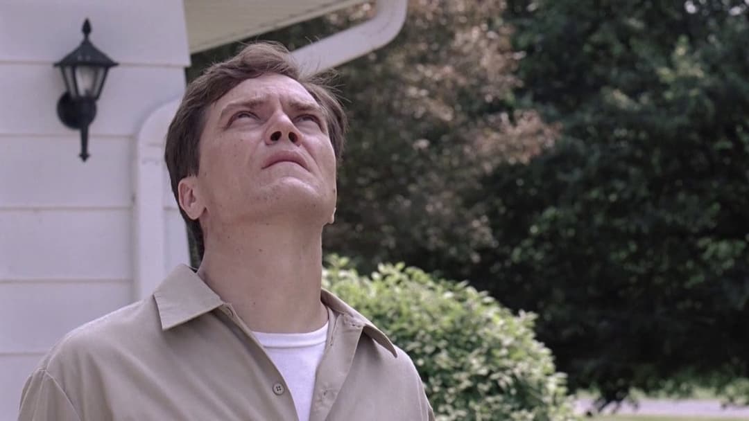 Укриття backdrop 20