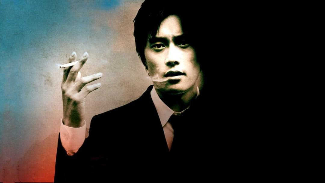 A Bittersweet Life backdrop 3