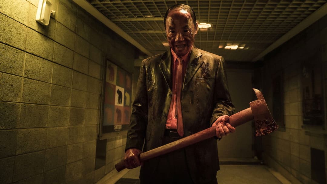 Cмуток backdrop 6