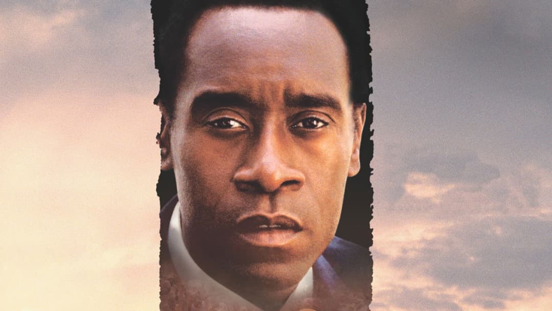 Hotel Ruanda backdrop 2