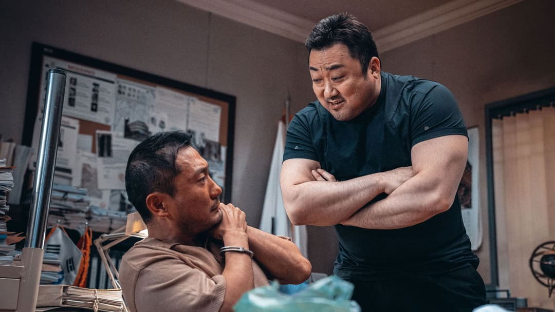 The Roundup backdrop 14