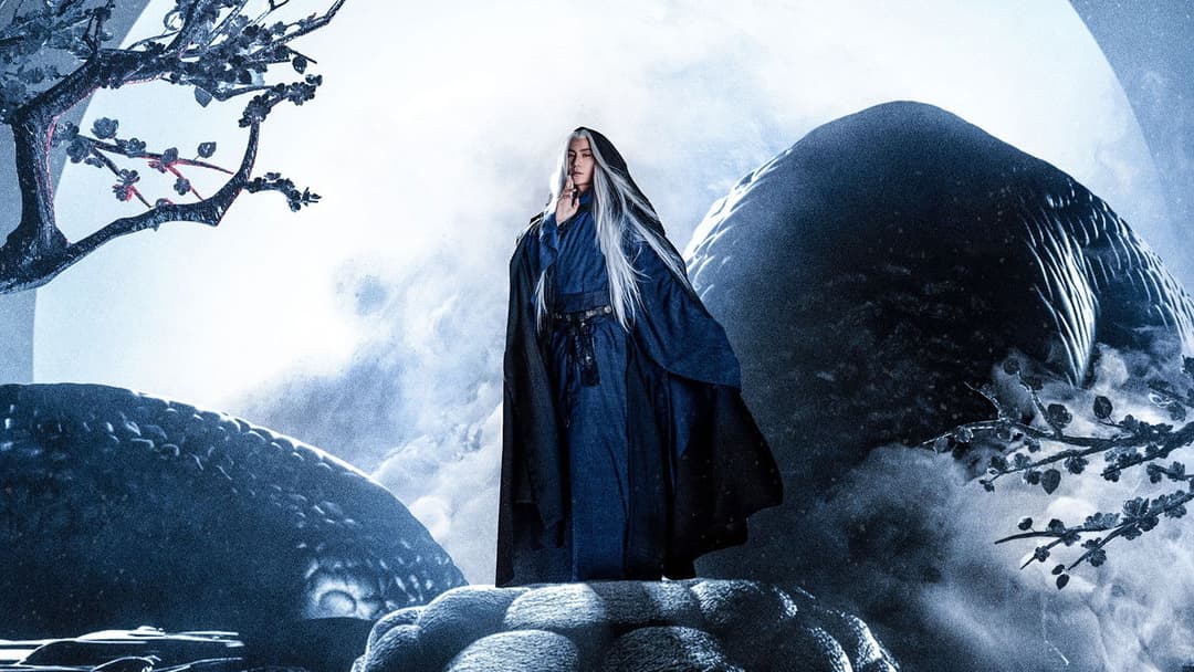 The Yinyang Master backdrop 1