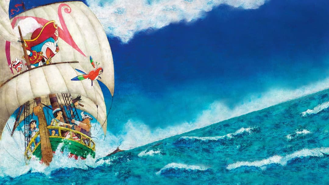 Doraemon: Nobita's Treasure Island backdrop 12