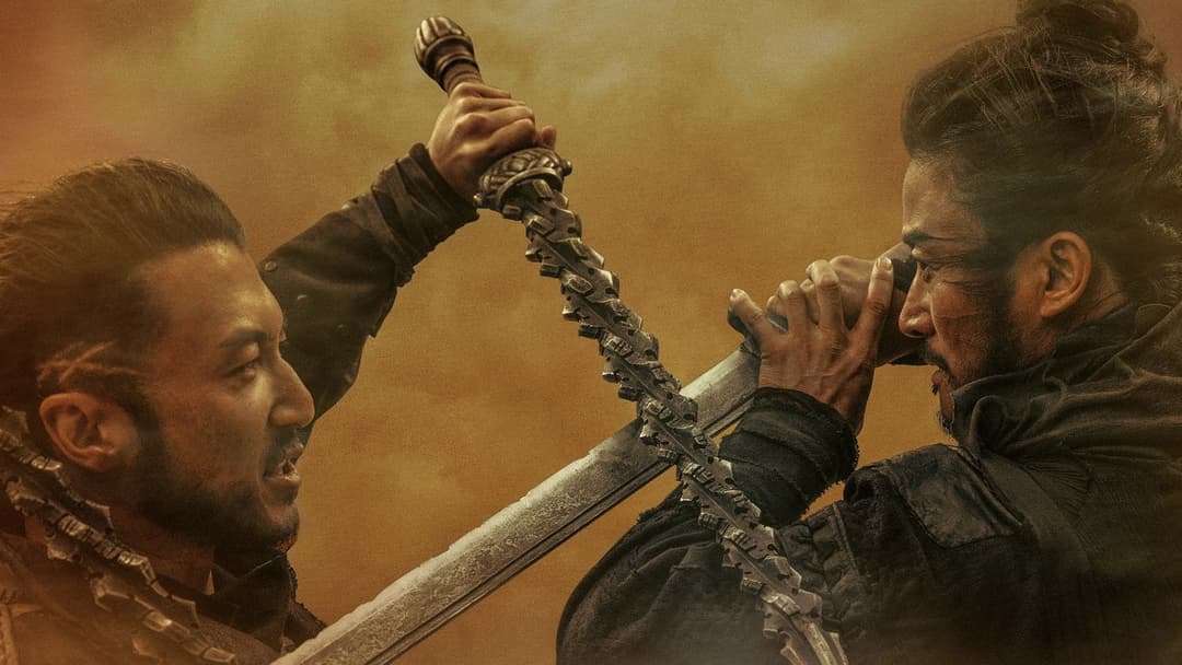 Blades of the Guardians: Wind Rises in the Desert backdrop 19