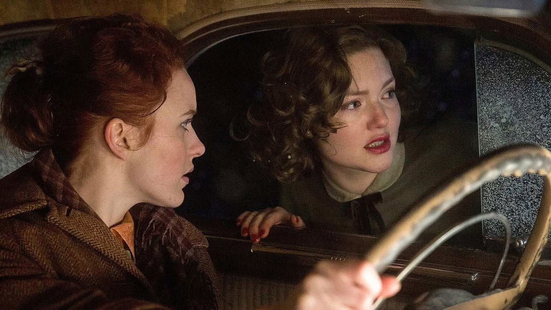 Проти шторму backdrop 8