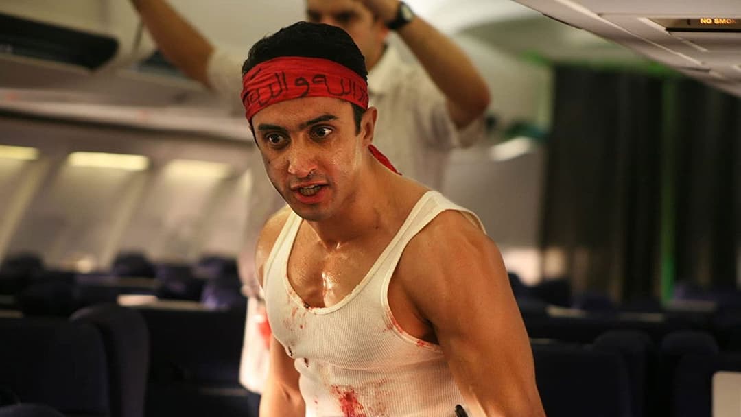 United 93 backdrop 7