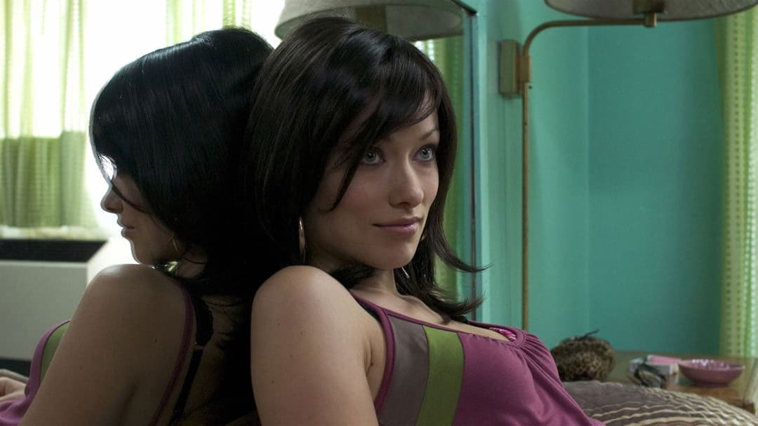 Alpha Dog backdrop 6