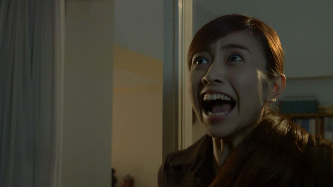 Death Note: The Last Name backdrop 7