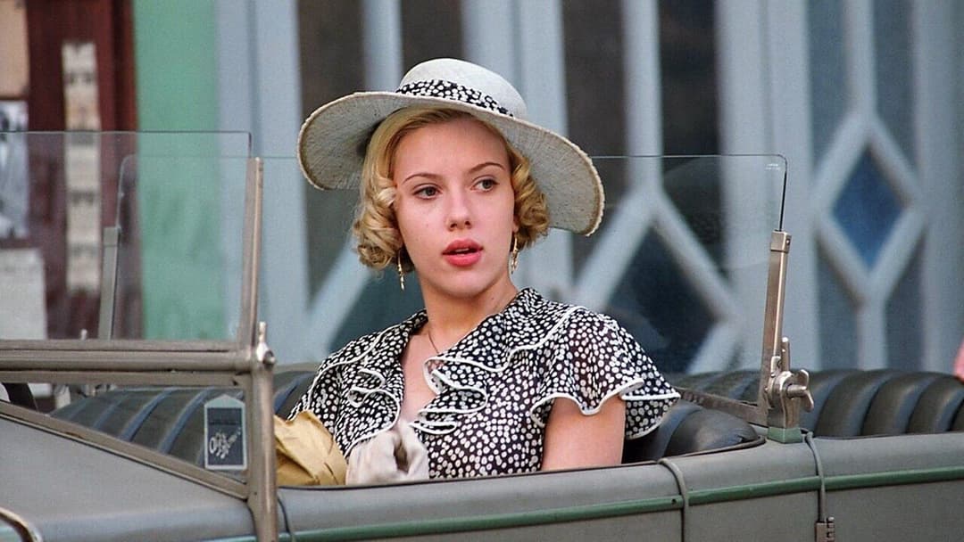 Хороша жінка backdrop 3