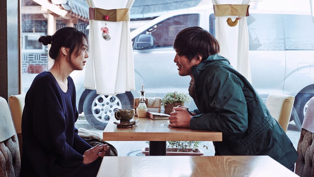 지금은맞고그때는틀리다 backdrop 10