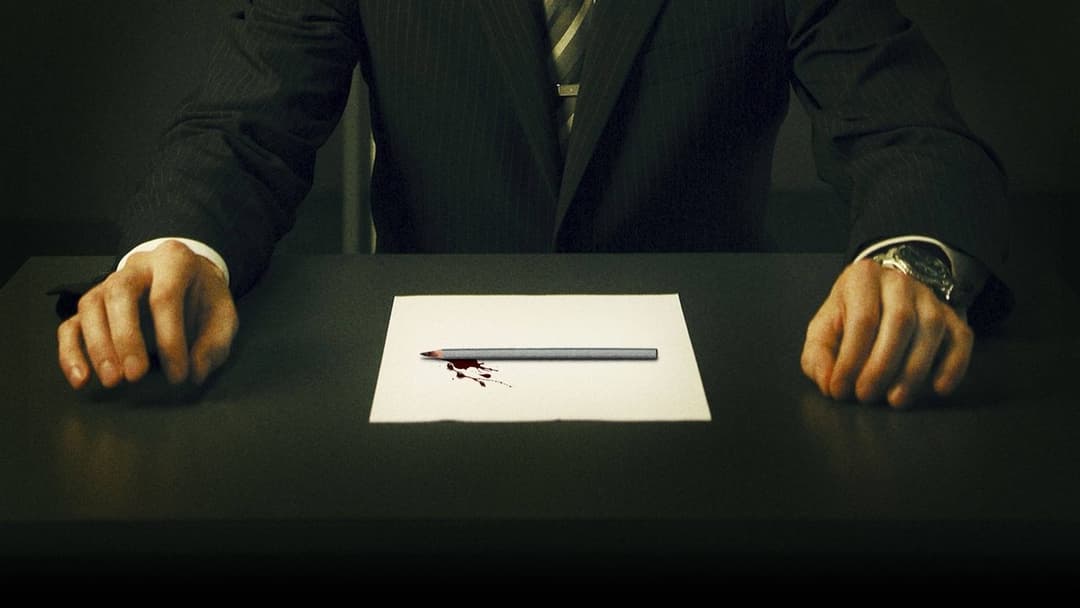 Екзамен backdrop 3