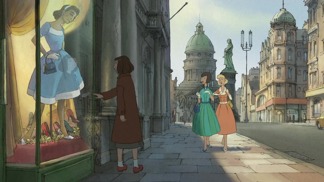 Ілюзіоніст backdrop 15