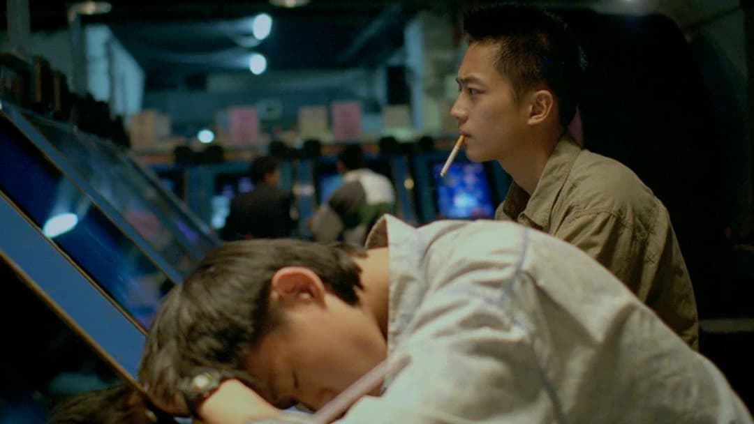 青少年哪吒 backdrop 3