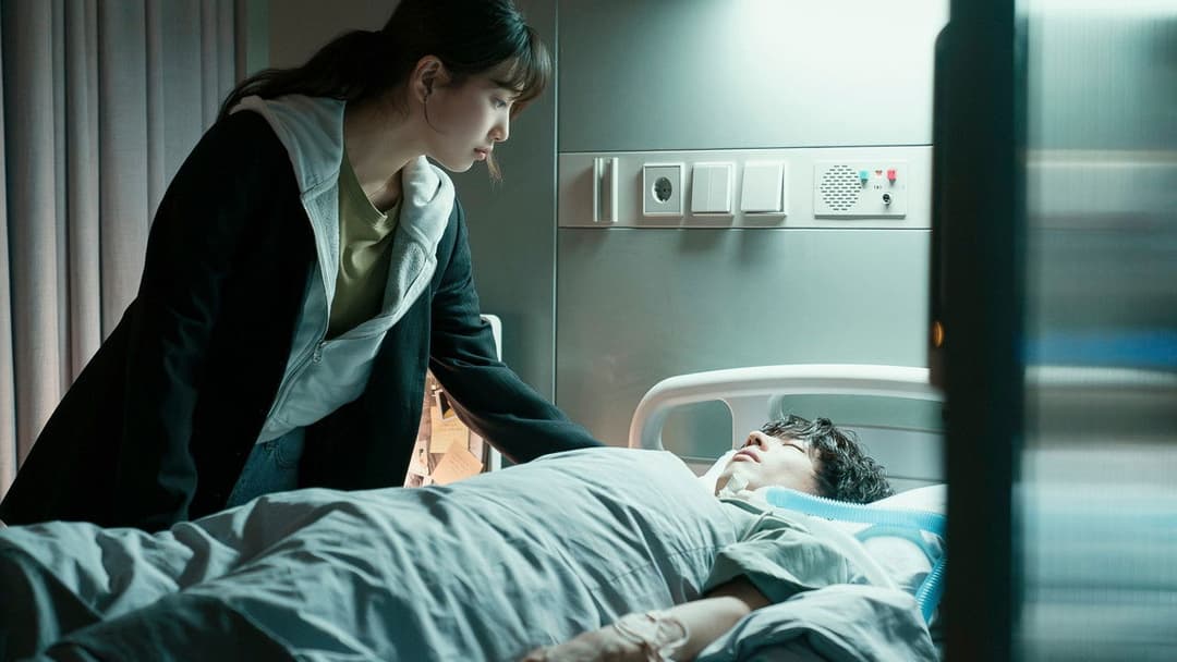 Wonderland backdrop 4