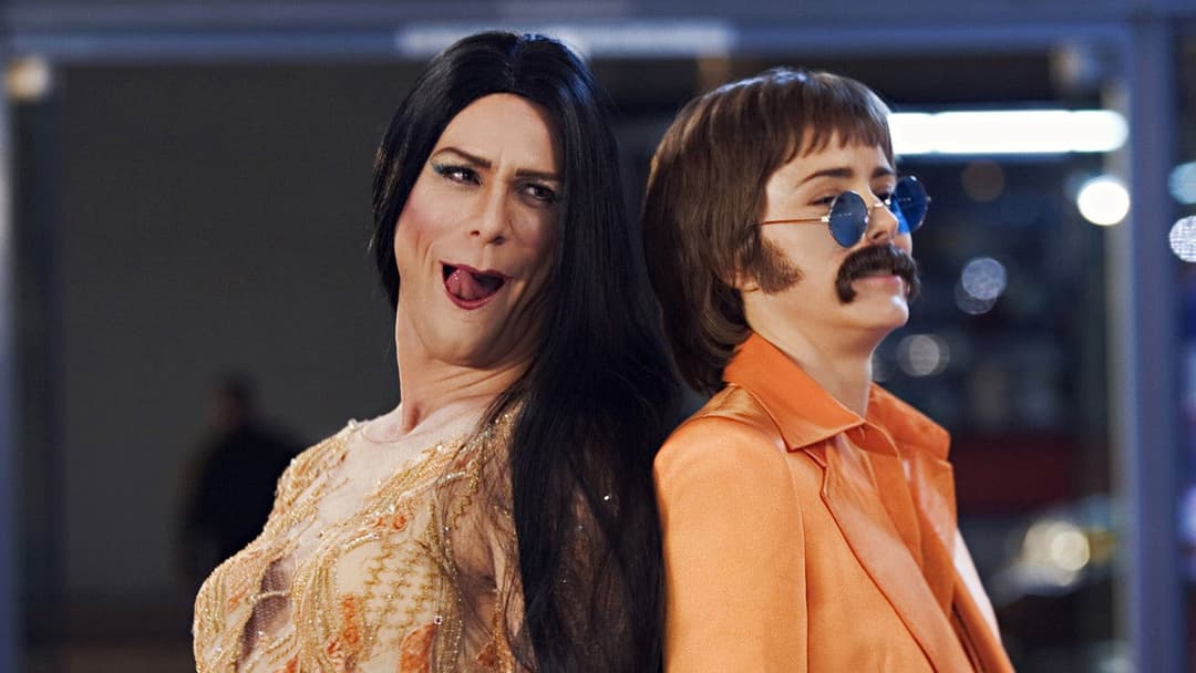 Аферисти Дік та Джейн розважаються backdrop 15