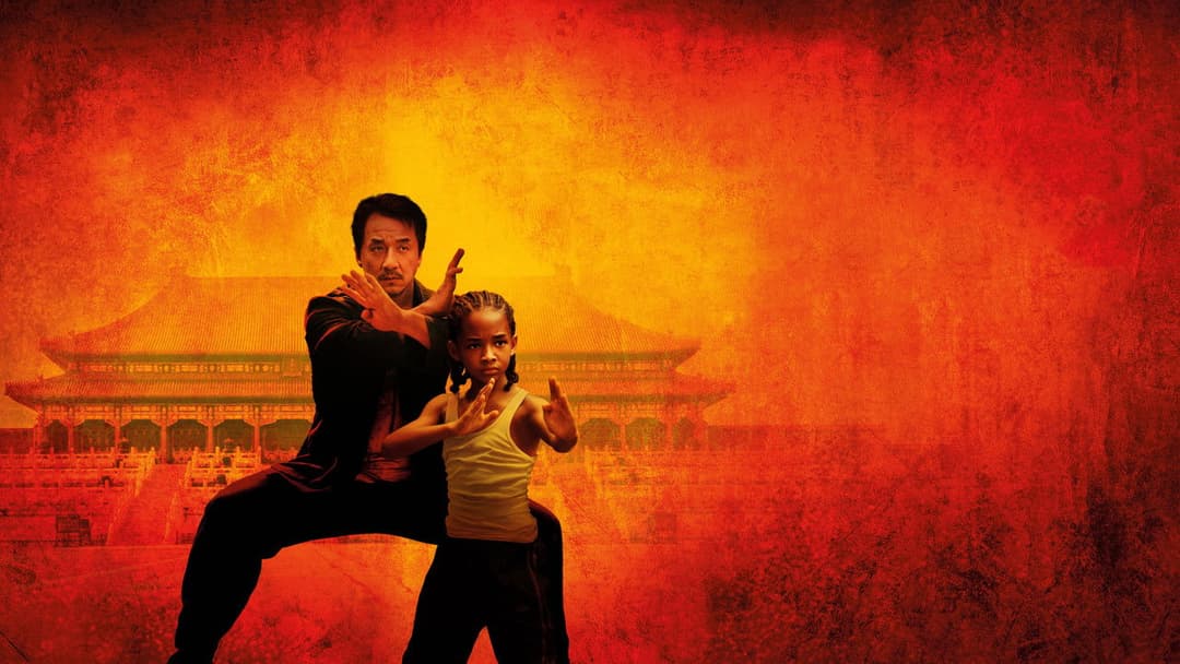 Карате Кід backdrop 7