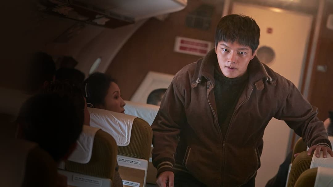 Викрадення 1971 backdrop 12