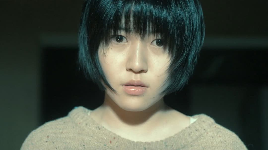 Missing You backdrop 9