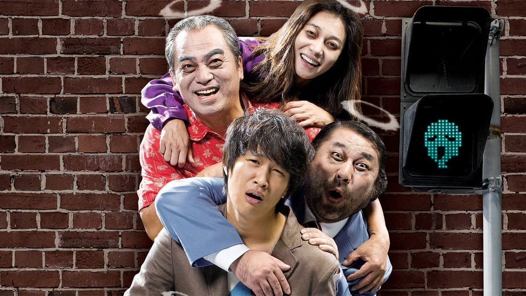 헬로우 고스트 backdrop 3