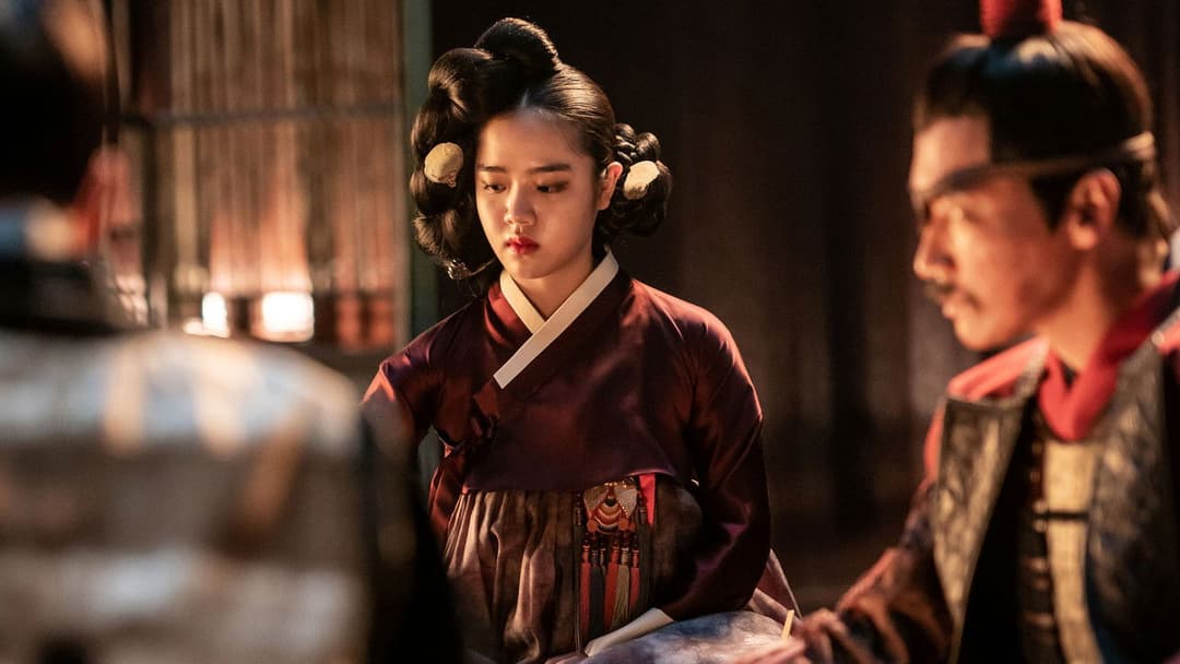 Хансан: Повстання дракона backdrop 16