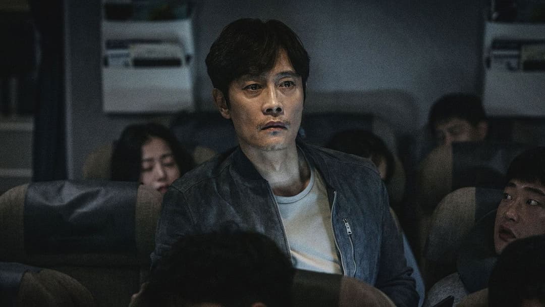 Emergency Declaration - Der Todesflug backdrop 6