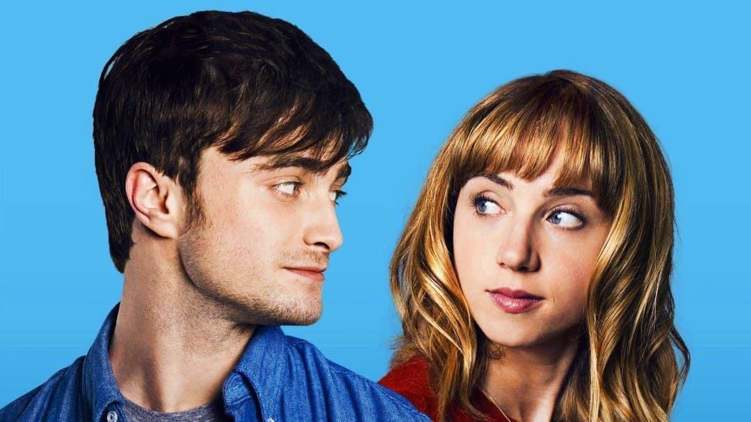 Дружба і ніякого сексу