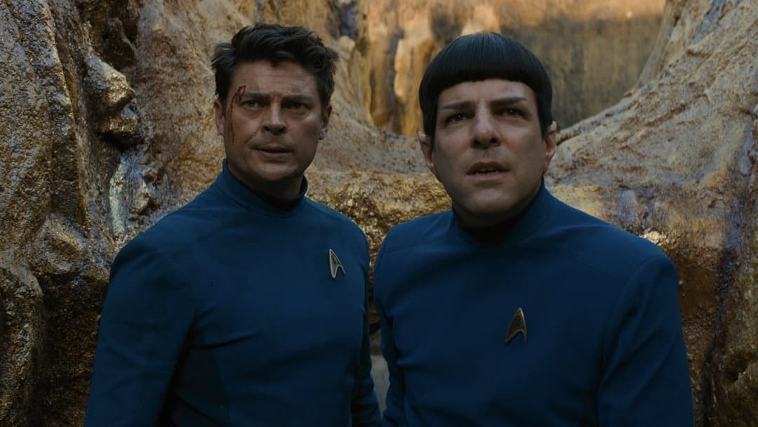 Зоряний шлях: За межами Всесвіту backdrop 10