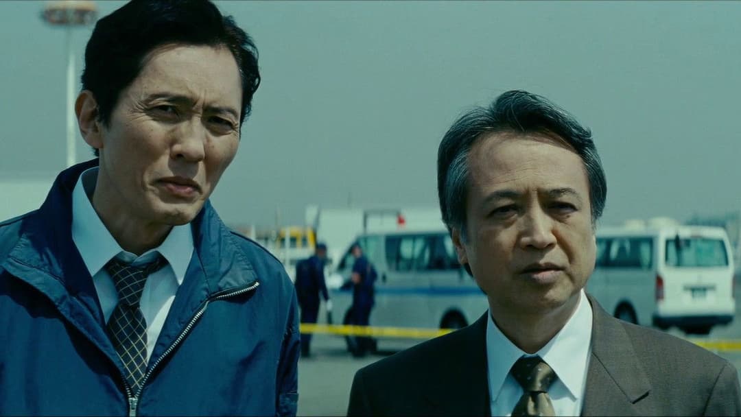 Beyond Outrage backdrop 3