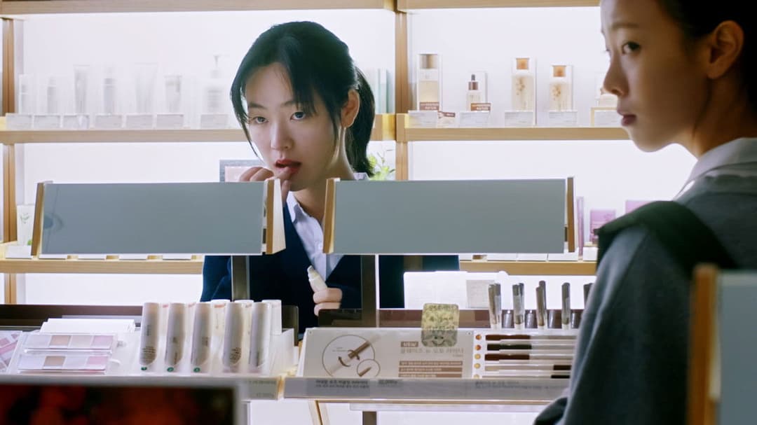 죄 많은 소녀 backdrop 2