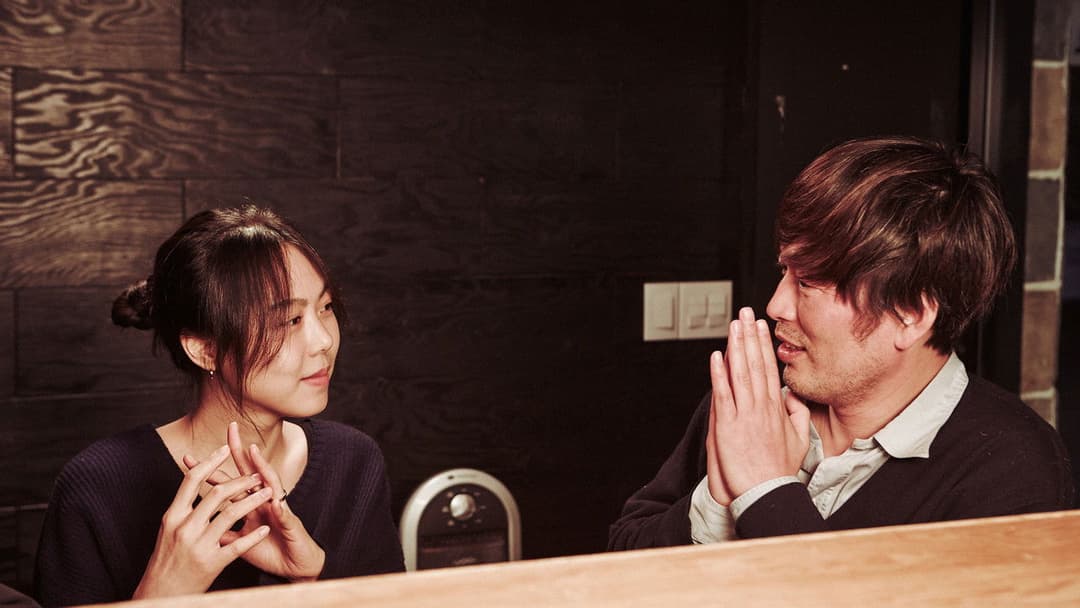 지금은맞고그때는틀리다 backdrop 11