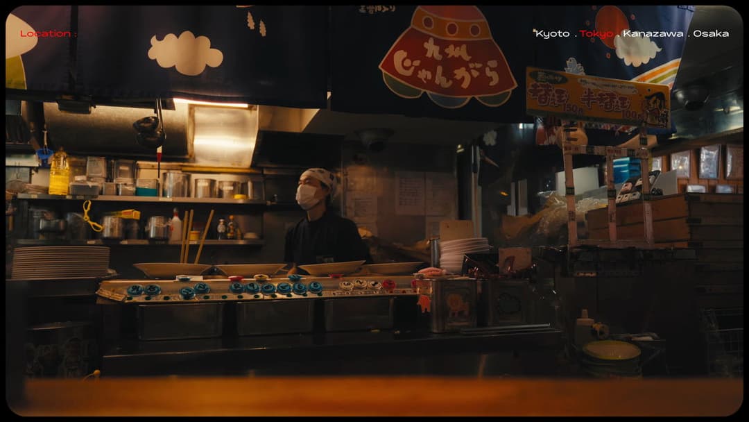 Lost in Japan backdrop 8