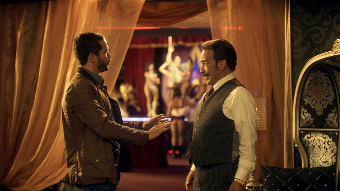 La dictadura perfecta backdrop 5