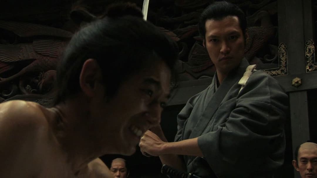 Hara Kiri: Tod eines Samurai backdrop 5