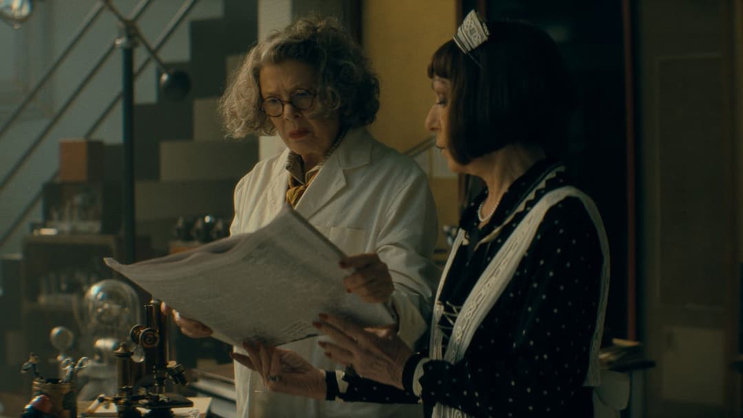 Наречена! backdrop 9