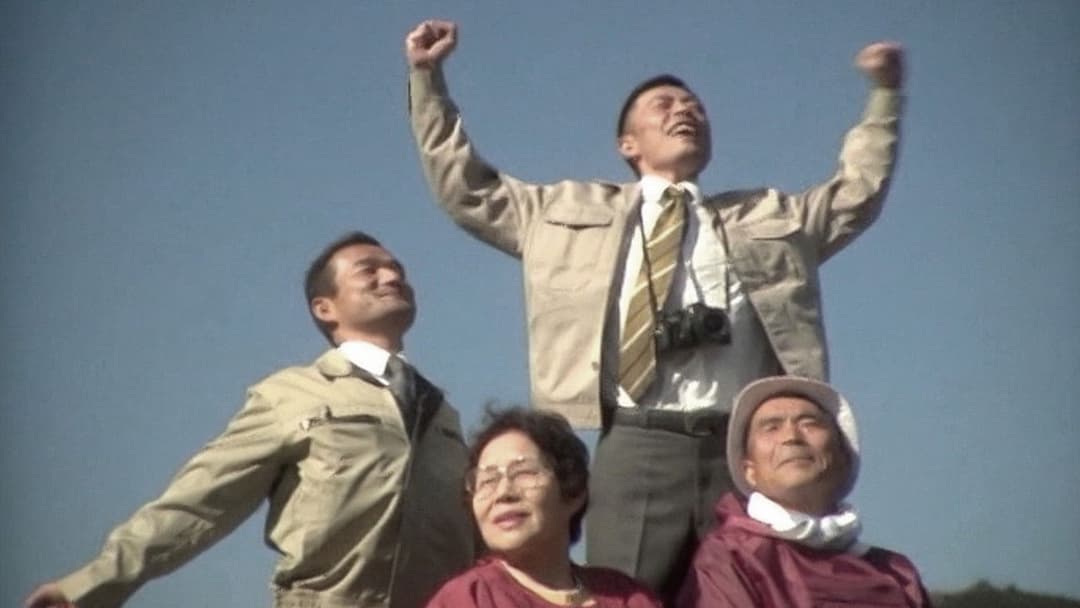 紀子の食卓 backdrop 20