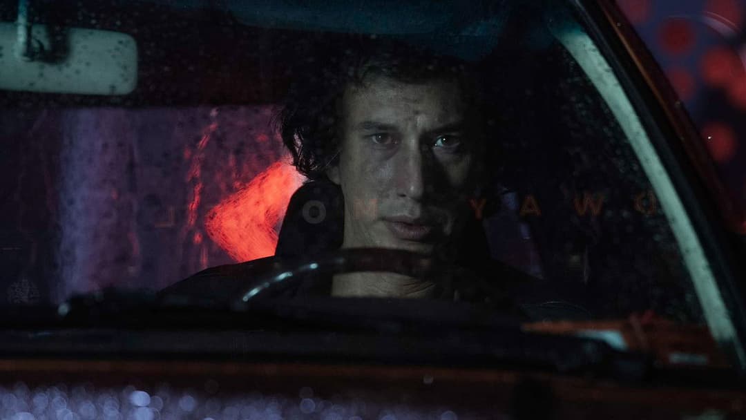 White Noise backdrop 12