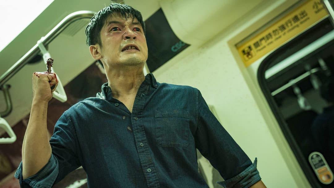 Cмуток backdrop 14