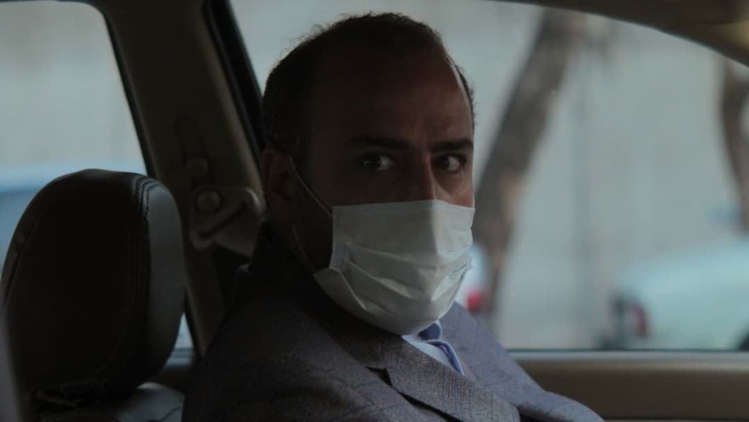 The Seed of the Sacred Fig backdrop 20