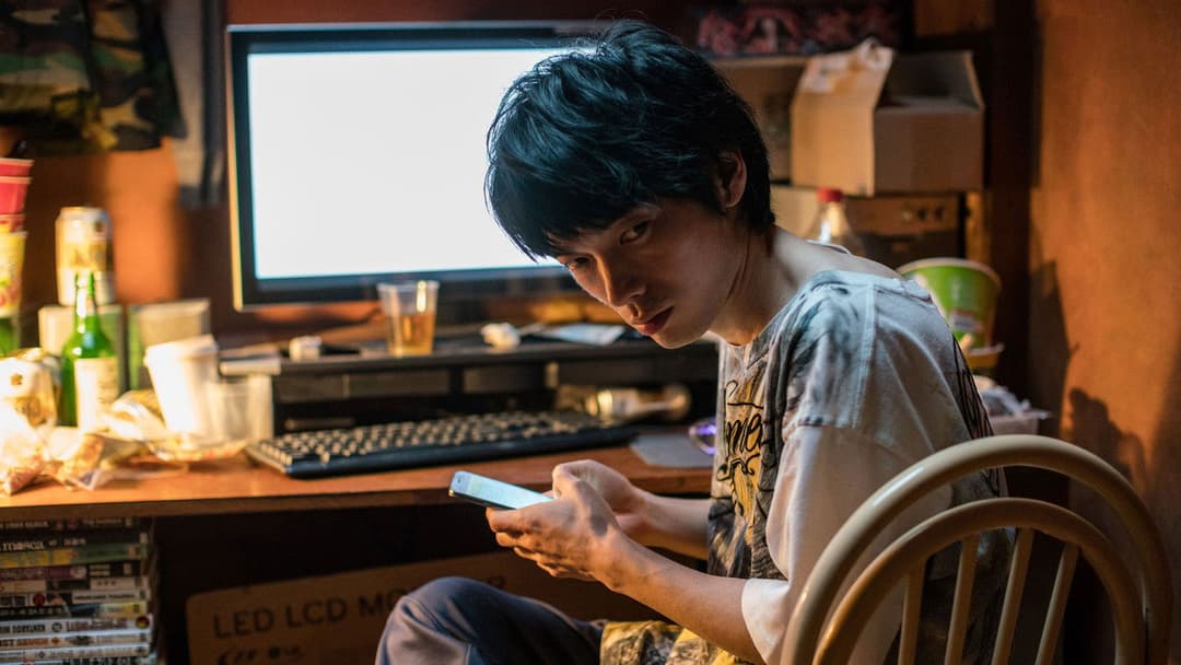 Miss Baek backdrop 18