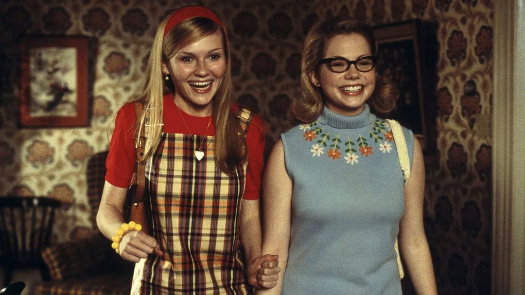 Ich liebe Dick backdrop 16