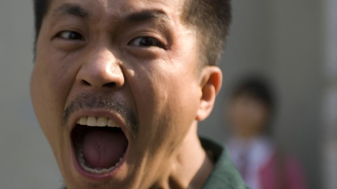 똥파리 backdrop 2