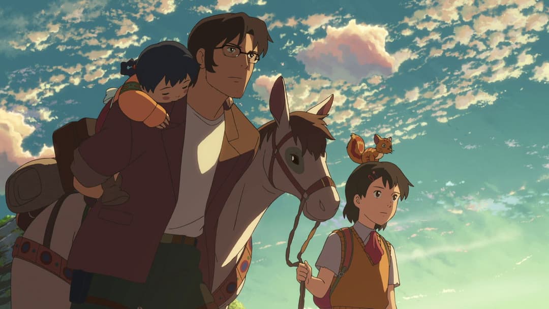 Children Who Chase Lost Voices backdrop 4