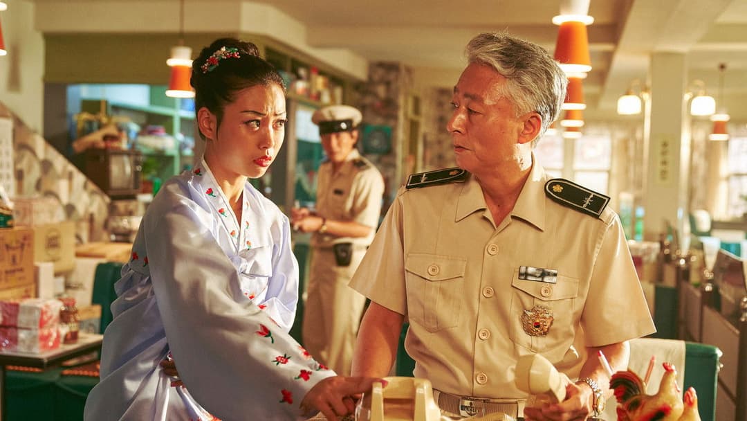 Контрабандистки backdrop 11