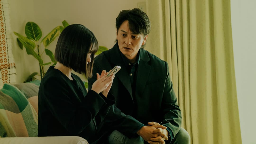 The Curse backdrop 2