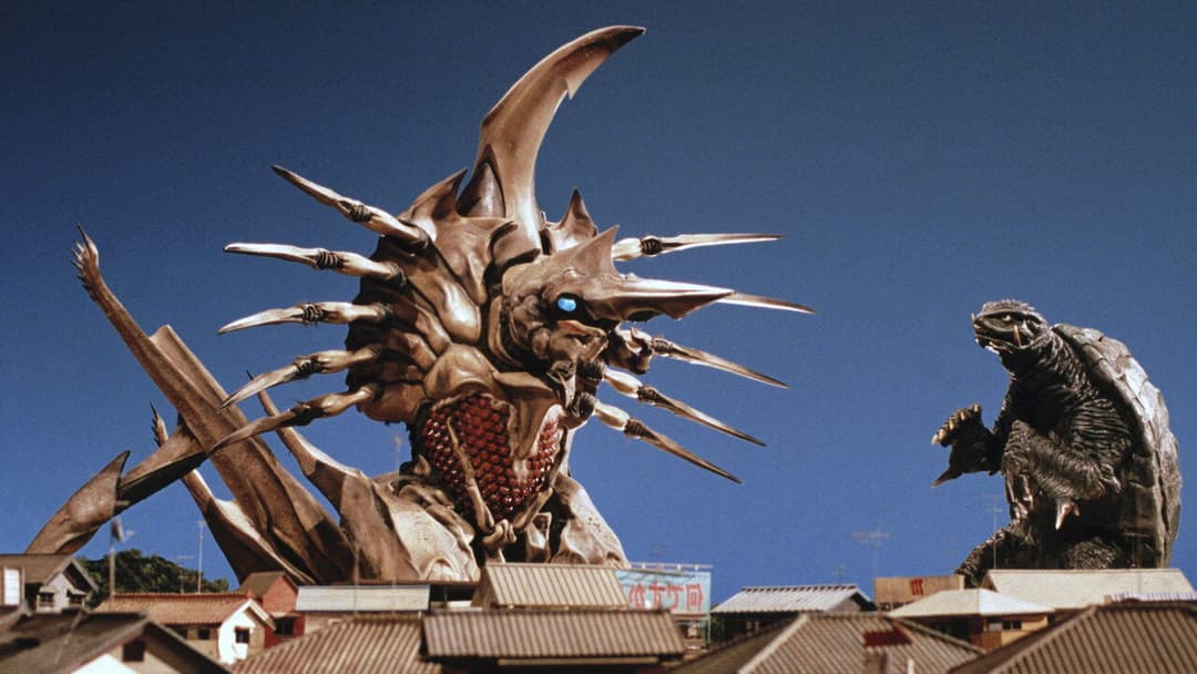 ガメラ2 レギオン襲来 backdrop 11