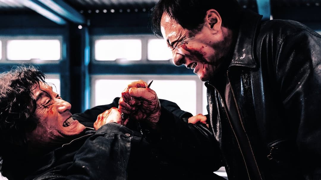 The Shadow's Edge backdrop 5