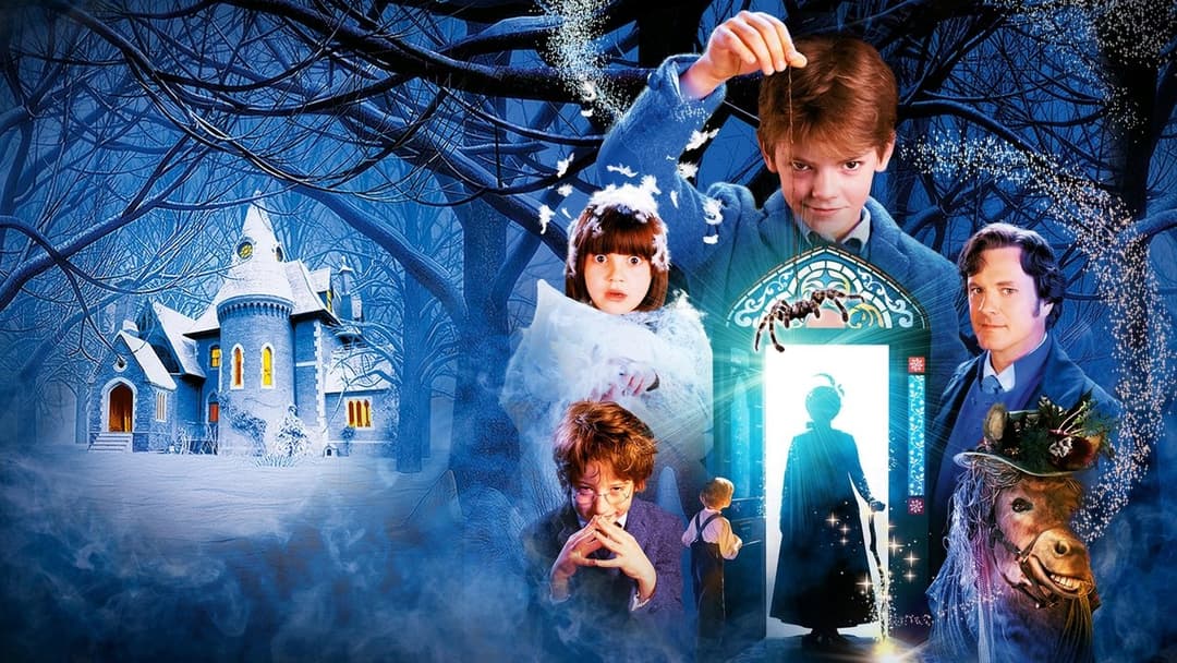 Моя жахлива няня