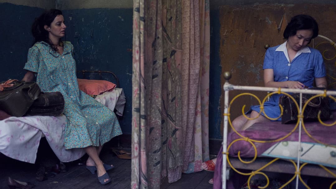 Invisible Life backdrop 16